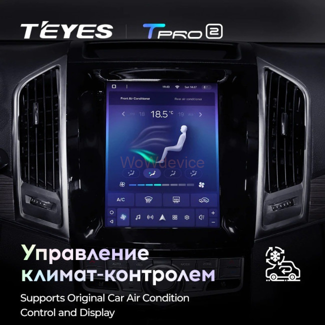 Штатная магнитола Tesla style Teyes TPRO 2 4/64 Haval H9 2015-2019