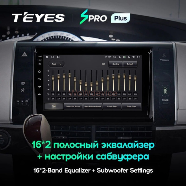 Штатная магнитола Teyes SPRO Plus 4/64 Toyota Previa XR50 (2006-2019) Штатная магнитола Teyes SPRO Plus 4/64 Toyota Previa XR50 (2006-2019)