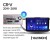 Штатная магнитола Teyes CC2L Plus 2/32 Honda CR-V 4 RM RE (2011-2015) Тип-A