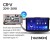 Штатная магнитола Teyes CC2L Plus 2/32 Honda CR-V 4 RM RE (2011-2015) Тип-A