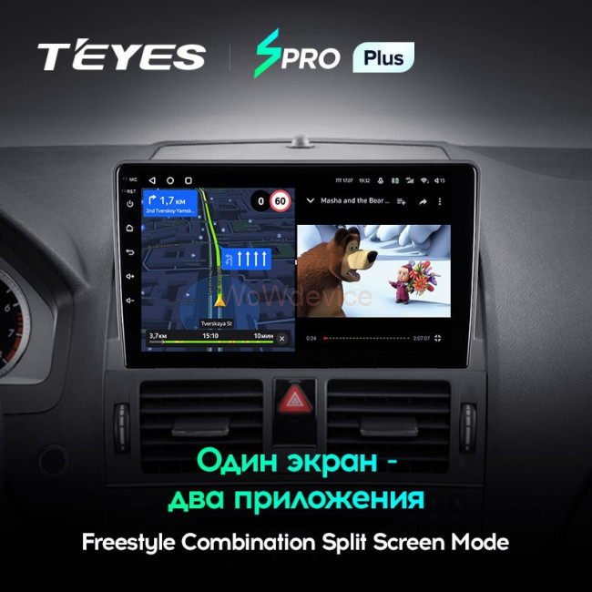 Штатная магнитола Teyes SPRO Plus 6/128 Mercedes Benz C-Class 3 W204 S204 (2006-2011)