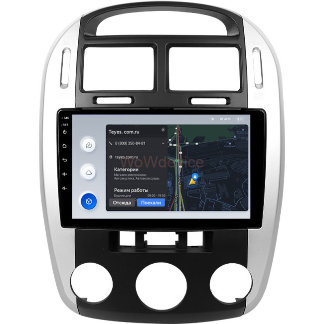 Штатная магнитола Teyes X1 4G 2/32 Kia Cerato 1 LD (2004-2008) F1 Штатная магнитола Teyes X1 4G 2/32 Kia Cerato 1 LD (2004-2008) F1