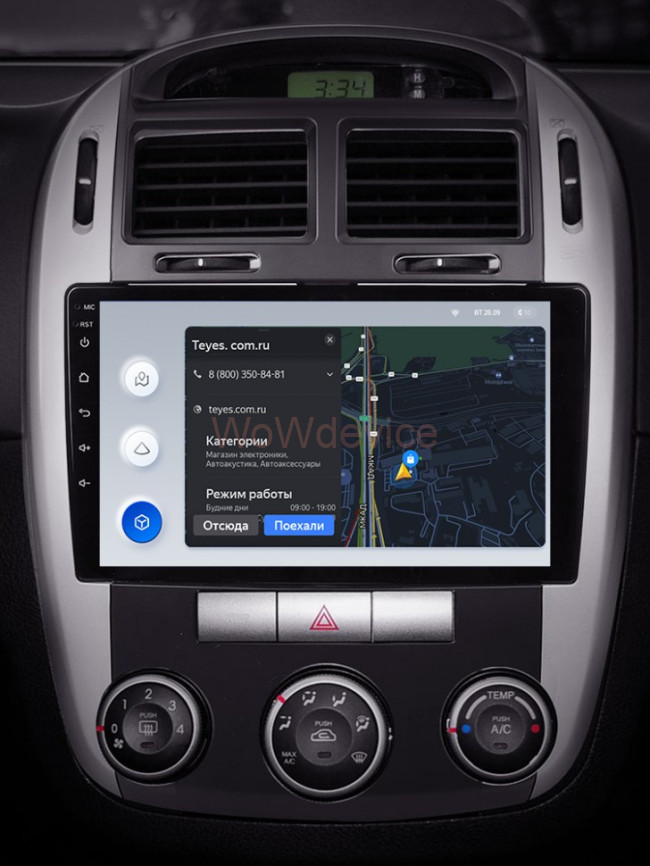 Штатная магнитола Teyes X1 4G 2/32 Kia Cerato 1 LD (2004-2008) F1 Штатная магнитола Teyes X1 4G 2/32 Kia Cerato 1 LD (2004-2008) F1