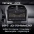 Штатная магнитола Teyes CC3 360 6/128 Chery Tiggo 3 (2014-2015)