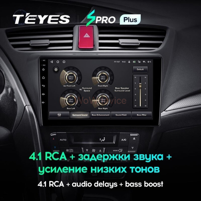 Штатная магнитола Teyes SPRO Plus 3/32 Honda Civic 9 FK FB (2012-2017) Штатная магнитола Teyes SPRO Plus 3/32 Honda Civic 9 FK FB (2012-2017)