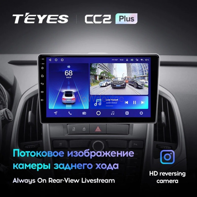 Штатная магнитола Teyes CC2L Plus 2/32 Opel Astra J (2009-2017) Штатная магнитола Teyes CC2L Plus 2/32 Opel Astra J (2009-2017)