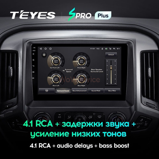 Штатная магнитола Teyes SPRO Plus 4/32 Chevrolet Silverado 3 GMTK2 (2013-2019) Штатная магнитола Teyes SPRO Plus 4/32 Chevrolet Silverado 3 GMTK2 (2013-2019)