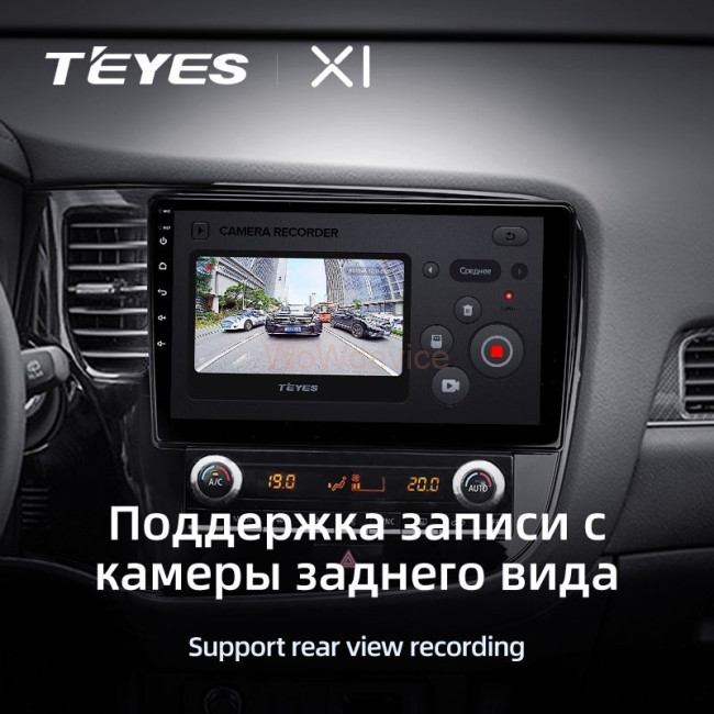 Штатная магнитола Teyes X1 4G 2/32 Mitsubishi Outlander 3 (2018-2021) Тип-В Штатная магнитола Teyes X1 4G 2/32 Mitsubishi Outlander 3 (2018-2021) Тип-В