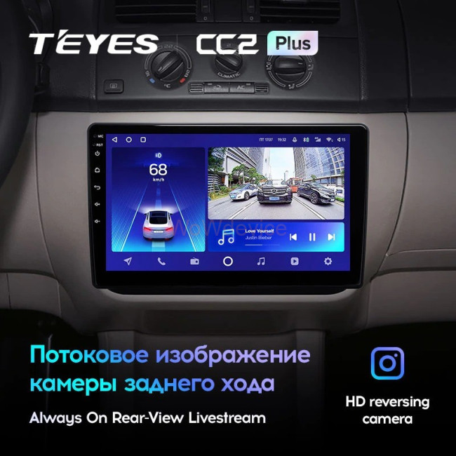 Штатная магнитола Teyes CC2 Plus 3/32 Skoda Fabia (2007-2015) Штатная магнитола Teyes CC2 Plus 3/32 Skoda Fabia (2007-2015)