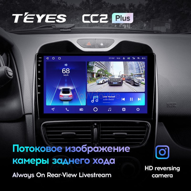 Штатная магнитола Teyes CC2L Plus 1/16 Renault Clio 4 BH98 KH98 (2016-2019)