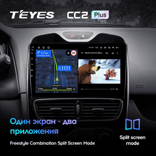 Штатная магнитола Teyes CC2L Plus 1/16 Renault Clio 4 BH98 KH98 (2016-2019)