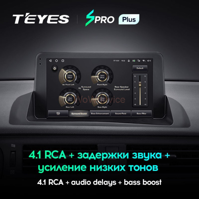 Штатная магнитола Teyes SPRO Plus 4/64 Lexus CT CT200 CT200h (2010-2018) Штатная магнитола Teyes SPRO Plus 4/64 Lexus CT CT200 CT200h (2010-2018)