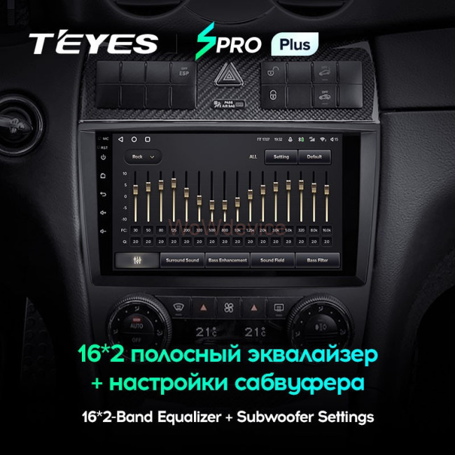 Штатная магнитола Teyes SPRO Plus 6/128 Mercedes Benz C-Class W203 CL203 C209 A209 (2004-2011)