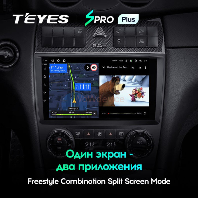 Штатная магнитола Teyes SPRO Plus 6/128 Mercedes Benz C-Class W203 CL203 C209 A209 (2004-2011)