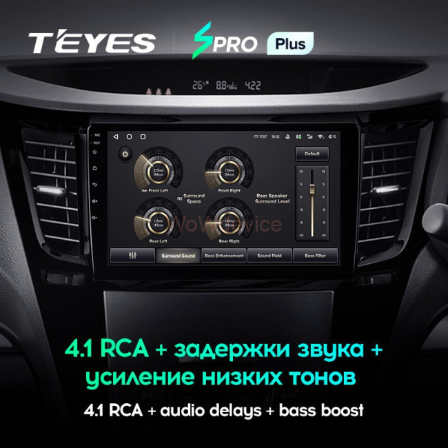 Штатная магнитола Teyes SPRO Plus 6/128 Subaru Legacy 5 (2009-2014) Штатная магнитола Teyes SPRO Plus 6/128 Subaru Legacy 5 (2009-2014)