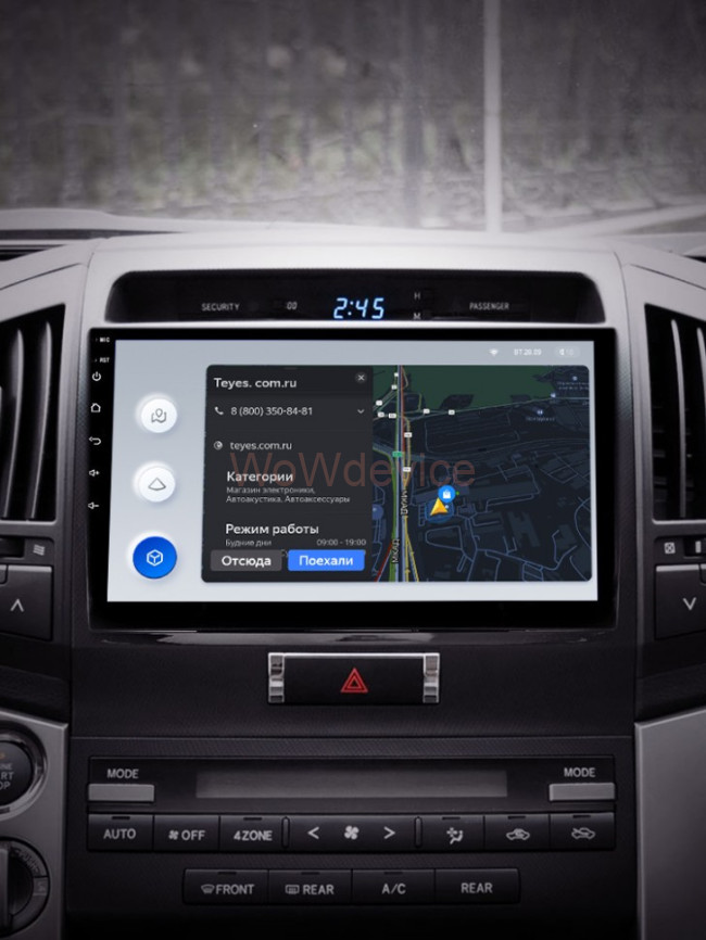 Штатная магнитола Teyes X1 4G 2/32 Toyota Land Cruiser 200 (2007-2015) Штатная магнитола Teyes X1 4G 2/32 Toyota Land Cruiser 200 (2007-2015)