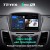 Штатная магнитола Teyes SPRO Plus 4/64 Ford Fiesta Mk 6 (2008-2019) F2 Тип-А