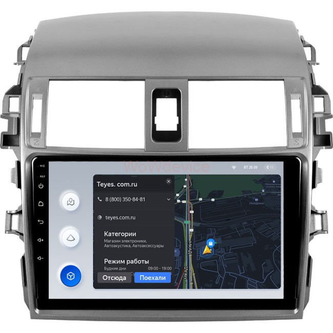 Штатная магнитола Teyes X1 4G 2/32 Toyota Corolla 10 E140 E150 (2006-2013) Тип-B Штатная магнитола Teyes X1 4G 2/32 Toyota Corolla 10 E140 E150 (2006-2013) Тип-B
