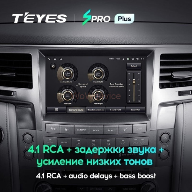 Штатная магнитола Teyes SPRO Plus 4/64 Lexus LX570 J200 3 (2007-2015) Тип-C