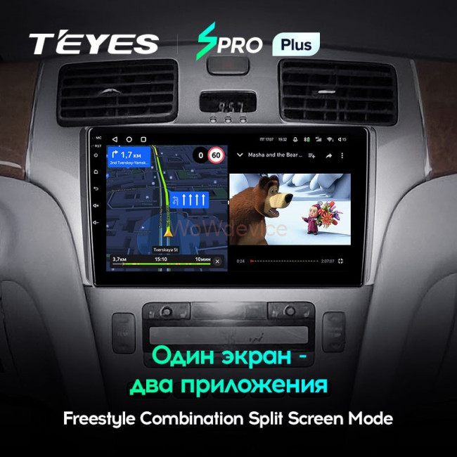 Штатная магнитола Teyes SPRO Plus 4/64 Lexus ES250 ES300 ES330 (2001-2006)