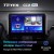 Штатная магнитола Teyes CC2L Plus 1/16 Toyota RAV4 XA50 (2018-2020)