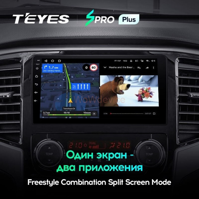 Штатная магнитола Teyes SPRO Plus 6/128 Mitsubishi L200 5 (2018-2020) F1 Штатная магнитола Teyes SPRO Plus 6/128 Mitsubishi L200 5 (2018-2020) F1