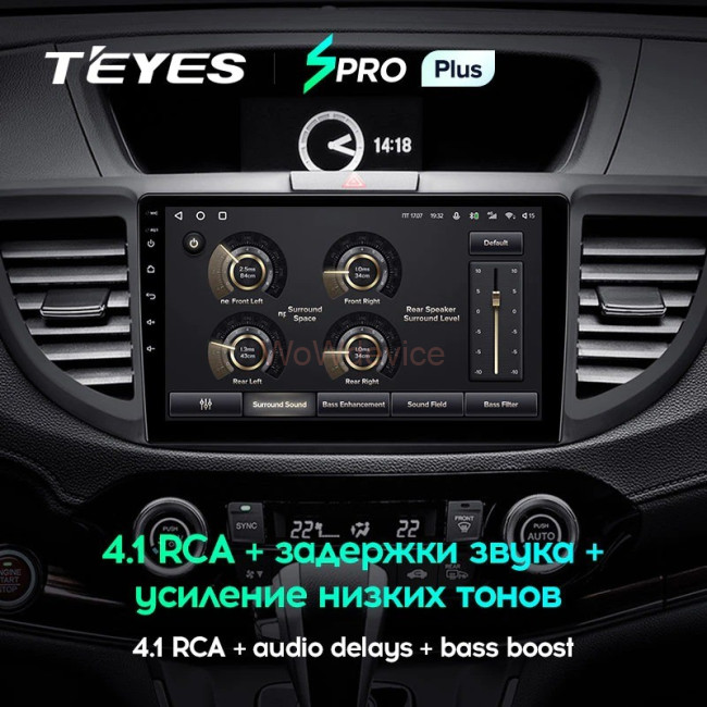 Штатная магнитола Teyes SPRO Plus 4/64 Honda CR-V 4 RM RE (2011-2018) 9 дюймов Тип-B Штатная магнитола Teyes SPRO Plus 4/64 Honda CR-V 4 RM RE (2011-2018) 9 дюймов Тип-B
