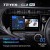Штатная магнитола Teyes CC2 Plus 4/32 Toyota Prius C (2018-2020) Правый руль