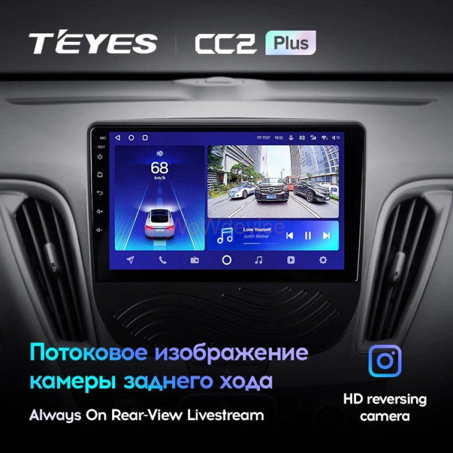 Штатная магнитола Teyes CC2 Plus 4/64 Chevrolet Malibu 9 (2015-2020) F1
