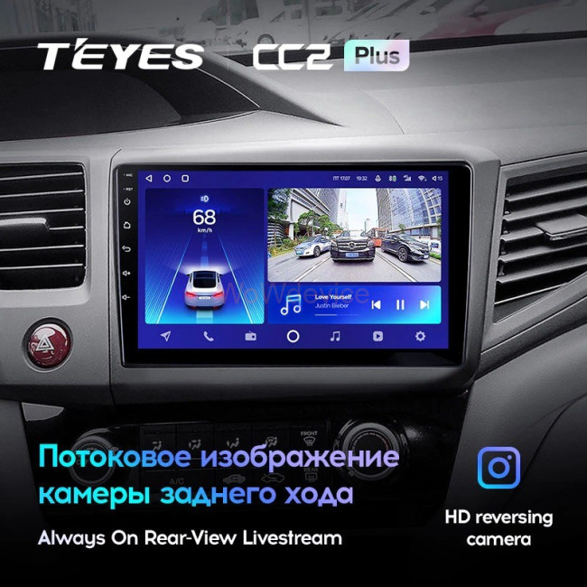 Штатная магнитола Teyes CC2 Plus 3/32 Honda Civic 9 FB FK FD (2011-2015)
