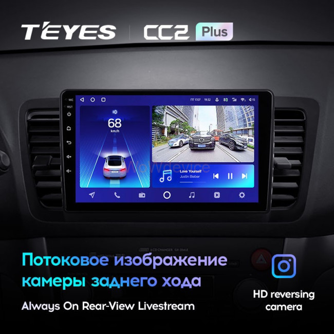 Штатная магнитола Teyes CC2 Plus 4/64 Subaru Legacy 4 (2003-2009)