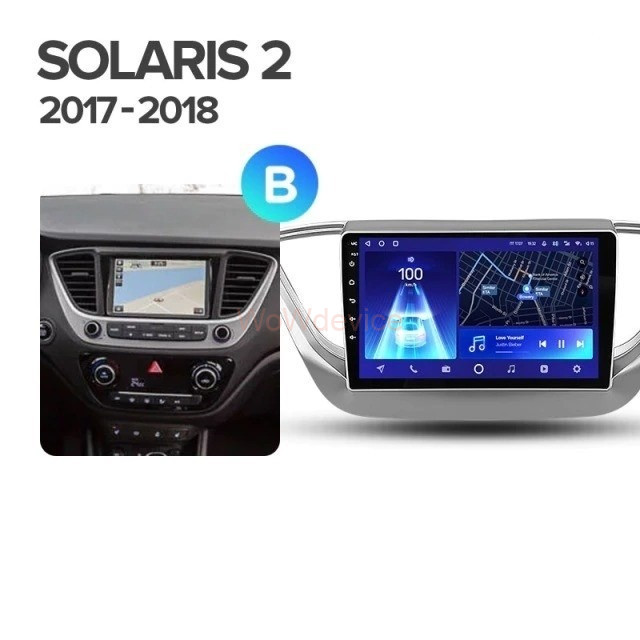 Штатная магнитола Teyes CC2 Plus 6/128 Hyundai Solaris 2 (2017-2018) Тип-A Штатная магнитола Teyes CC2 Plus 6/128 Hyundai Solaris 2 (2017-2018) Тип-A