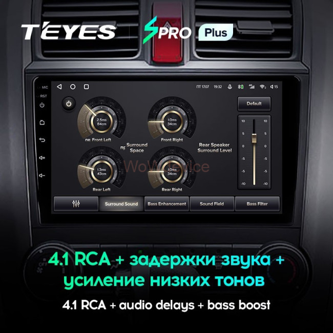 Штатная магнитола Teyes SPRO Plus 6/128 Honda CR-V 3 RE (2006-2012) Штатная магнитола Teyes SPRO Plus 6/128 Honda CR-V 3 RE (2006-2012)