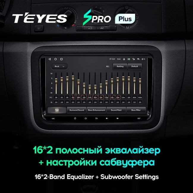 Штатная магнитола Teyes SPRO Plus 6/128 Volkswagen Golf 2017+
