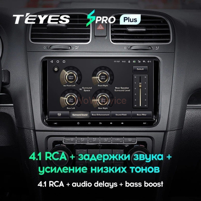 Штатная магнитола Teyes SPRO Plus 6/128 Volkswagen Golf 2017+