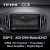 Штатная магнитола Teyes CC3 360 6/128 Chery Tiggo 7 (2016-2020) F2