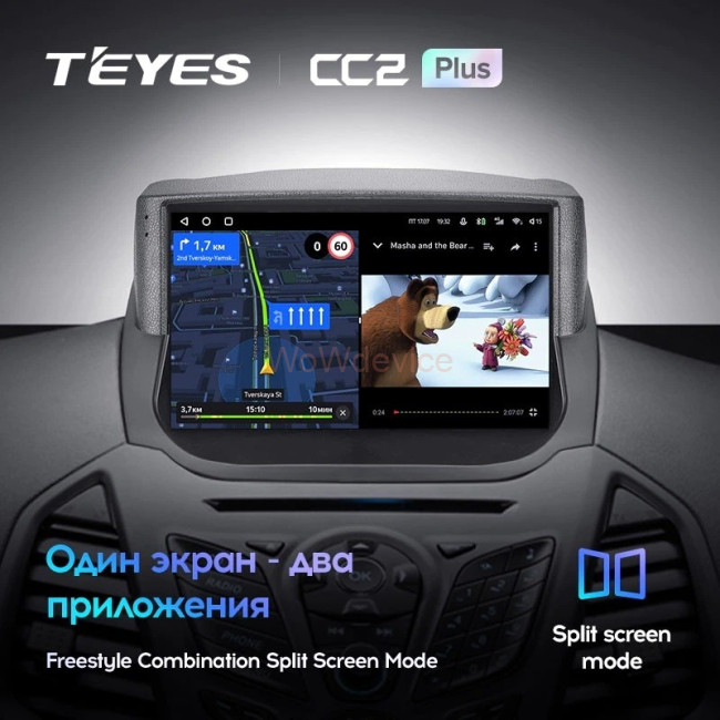 Штатная магнитола Teyes CC2 Plus 4/64 Ford EcoSport (2014-2018) Штатная магнитола Teyes CC2 Plus 4/64 Ford EcoSport (2014-2018)