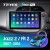 Штатная магнитола Teyes SPRO Plus 6/128 Honda Fit GE GP GE (2007-2014) Правый руль