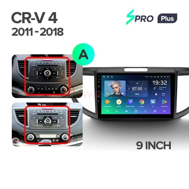 Штатная магнитола Teyes SPRO Plus 3/32 Honda CR-V 4 RM RE (2011-2018) 9 дюймов Тип-B Штатная магнитола Teyes SPRO Plus 3/32 Honda CR-V 4 RM RE (2011-2018) 9 дюймов Тип-B