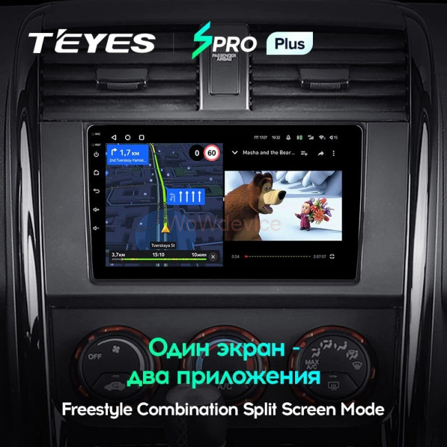 Штатная магнитола Teyes SPRO Plus 3/32 Honda Element YH (2002-2011) Штатная магнитола Teyes SPRO Plus 3/32 Honda Element YH (2002-2011)