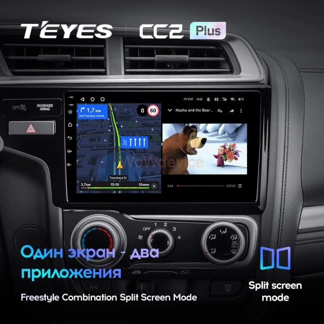 Штатная магнитола Teyes CC2 Plus 3/32 Honda Fit 3 (2013-2020) Тип-A