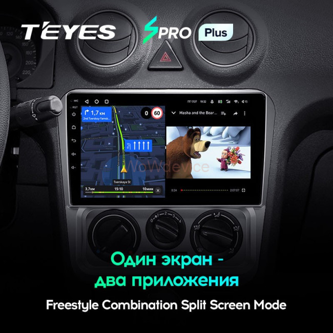 Штатная магнитола Teyes SPRO Plus 4/64 Geely CK (2008-2016) Штатная магнитола Teyes SPRO Plus 4/64 Geely CK (2008-2016)
