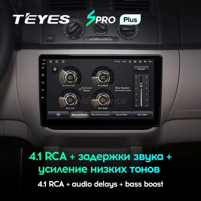 Штатная магнитола Teyes SPRO Plus 4/64 Skoda Fabia (2007-2015) Штатная магнитола Teyes SPRO Plus 4/64 Skoda Fabia (2007-2015)