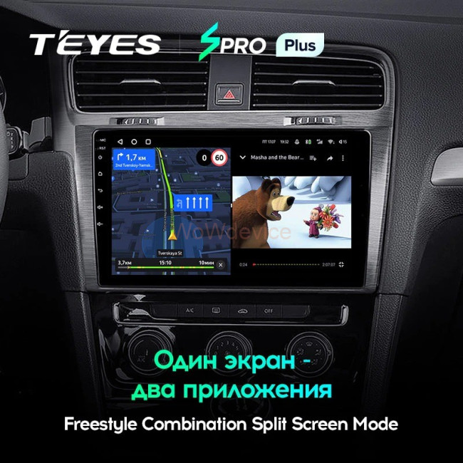 Штатная магнитола Teyes SPRO Plus 4/64 Volkswagen Golf 7 MK7 (2014-2018) Тип-A