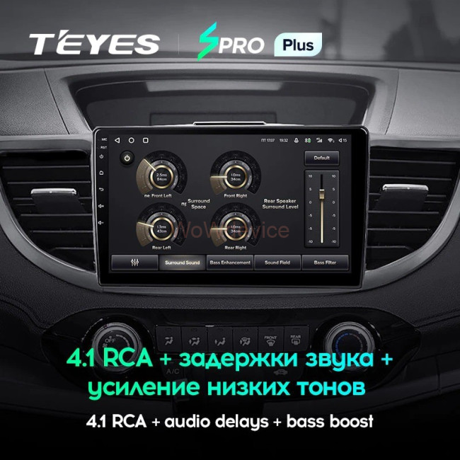 Штатная магнитола Teyes SPRO Plus 6/128 Honda CR-V 4 RM RE (2011-2015) Тип-A Штатная магнитола Teyes SPRO Plus 6/128 Honda CR-V 4 RM RE (2011-2015) Тип-A
