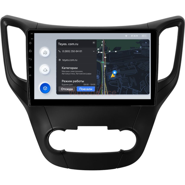 Штатная магнитола Teyes X1 4G 2/32 Changan CS35 (2013-2017) Штатная магнитола Teyes X1 4G 2/32 Changan CS35 (2013-2017)