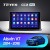 Штатная магнитола Teyes CC2 Plus 4/32 Changan Alsvin V7 (2014-2018)