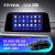 Штатная магнитола Teyes CC2 Plus 4/32 Lexus RX200t RX300 RX350 RX350l RX450h RX450hl AL20 IV (2015-2021)