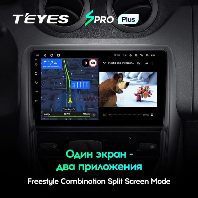 Штатная магнитола Teyes SPRO Plus 4/64 Nissan Terrano (2014-2020)