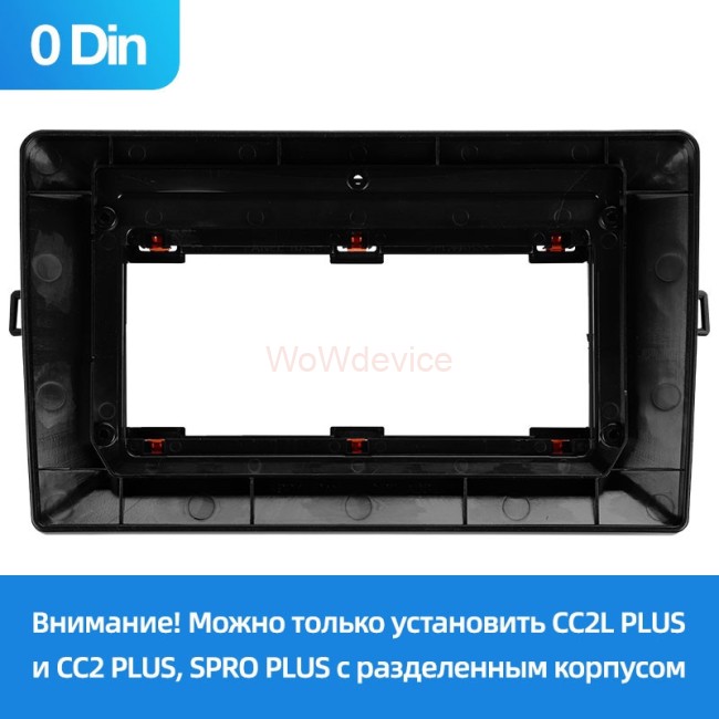 Установочный комплект Teyes для Toyota Auris 1 E150 (2006-2012)